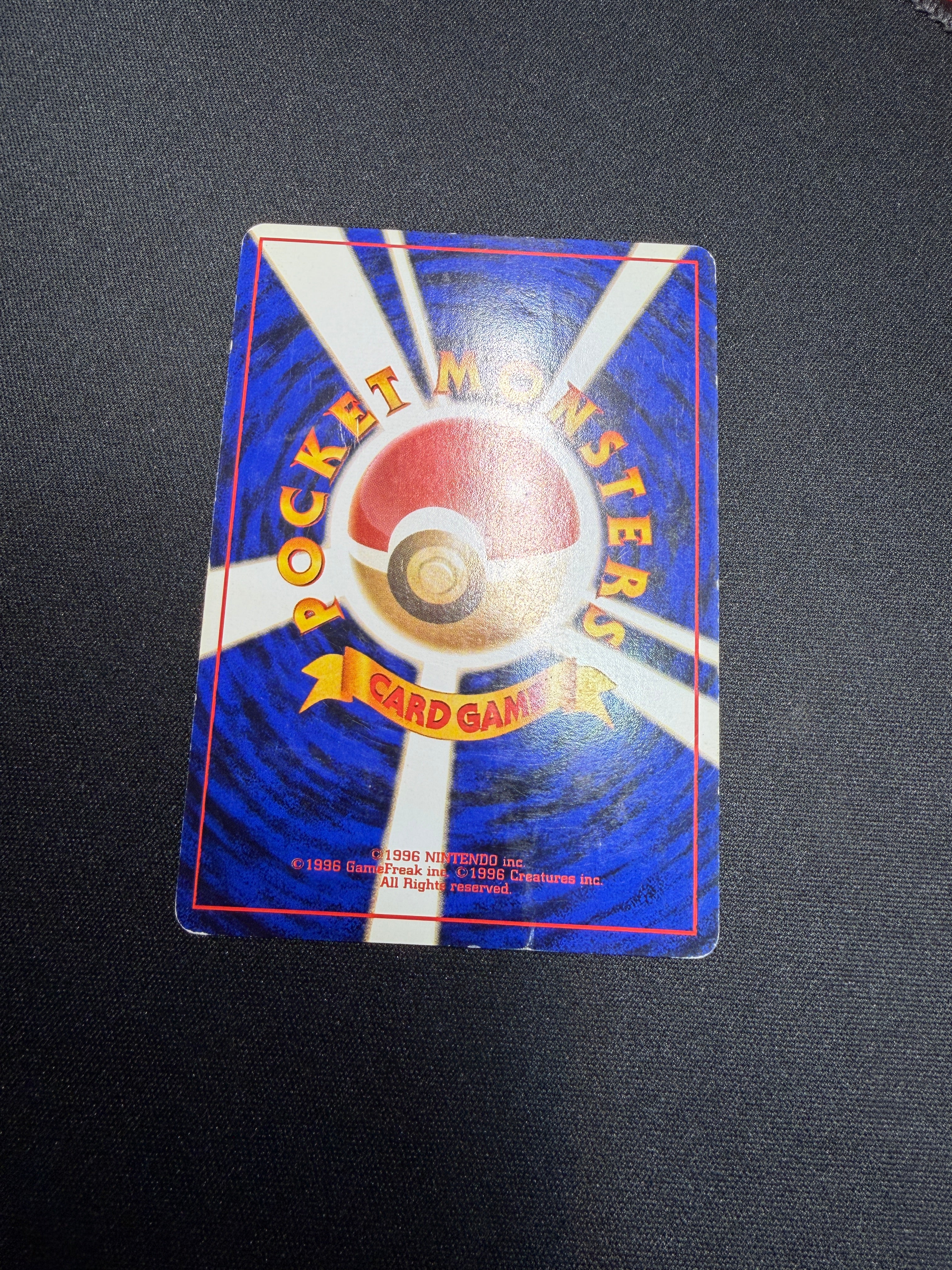 Image du produit 7