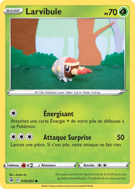 Image du produit 1