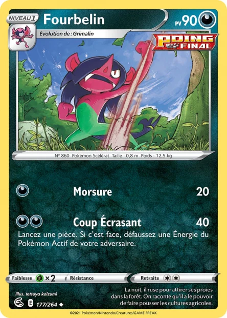 Image du produit 1