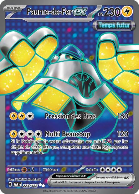 Image du produit 1