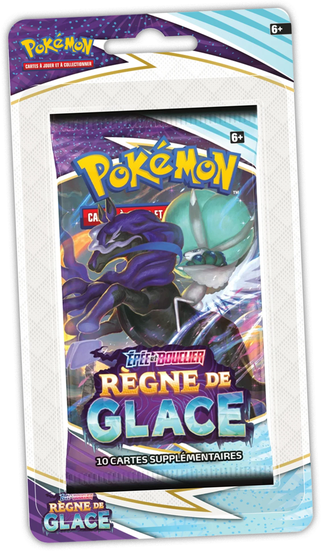 Image du produit 5