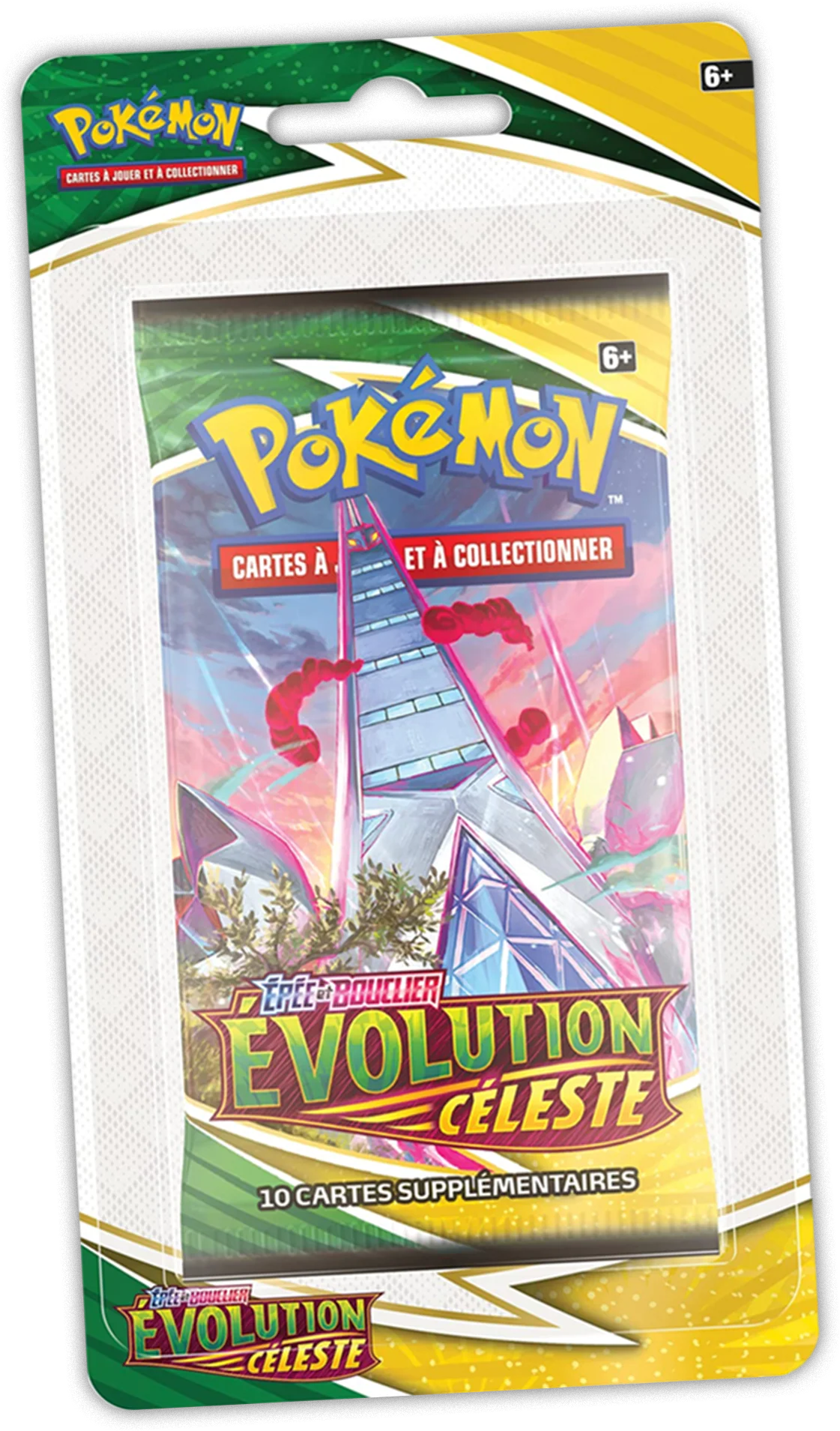 Image du produit 5