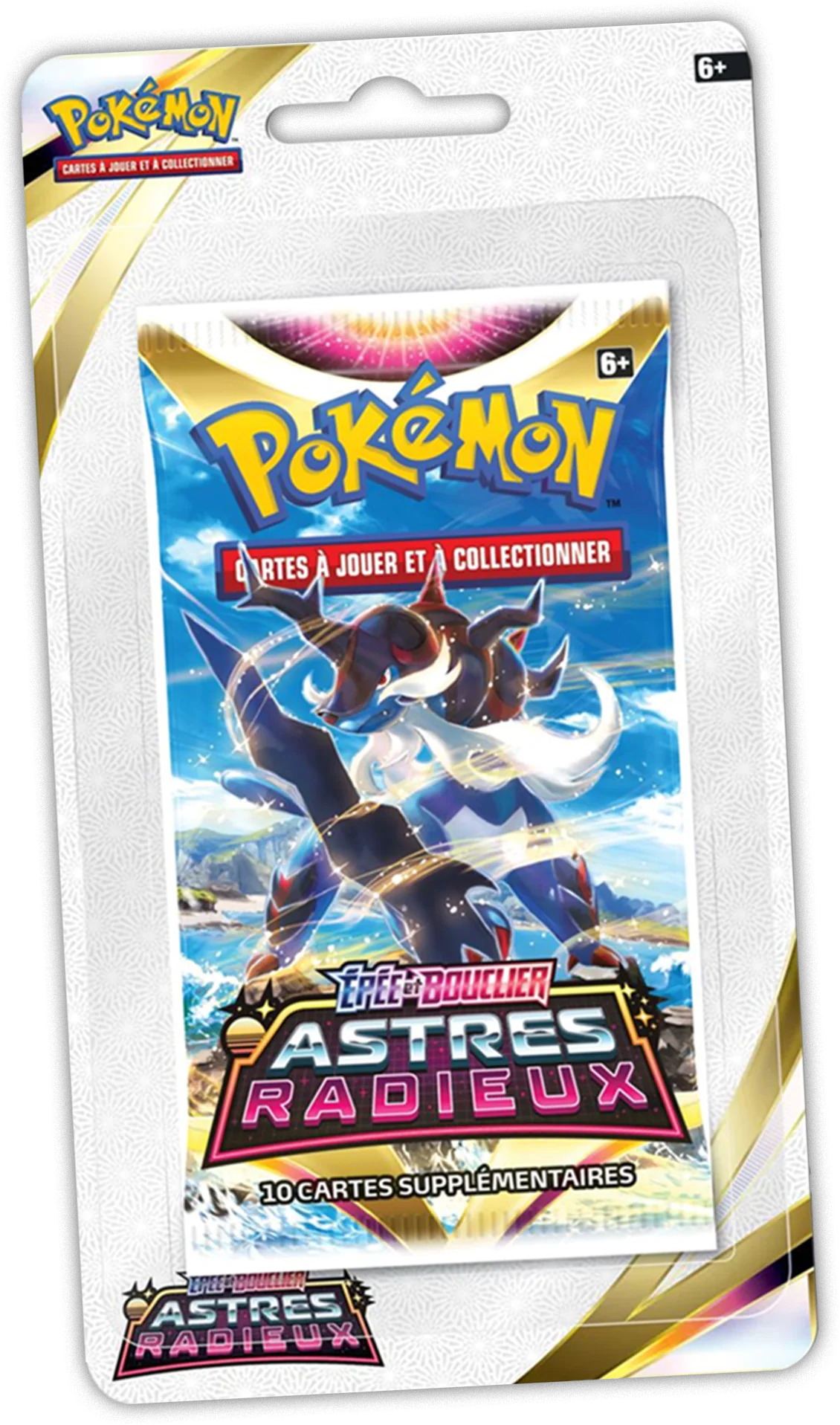 Image du produit 6