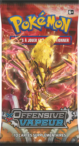 Image du produit 4