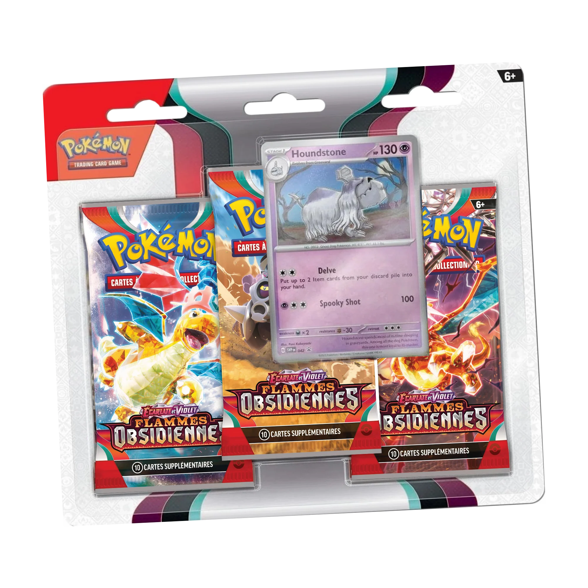 Image du produit 2