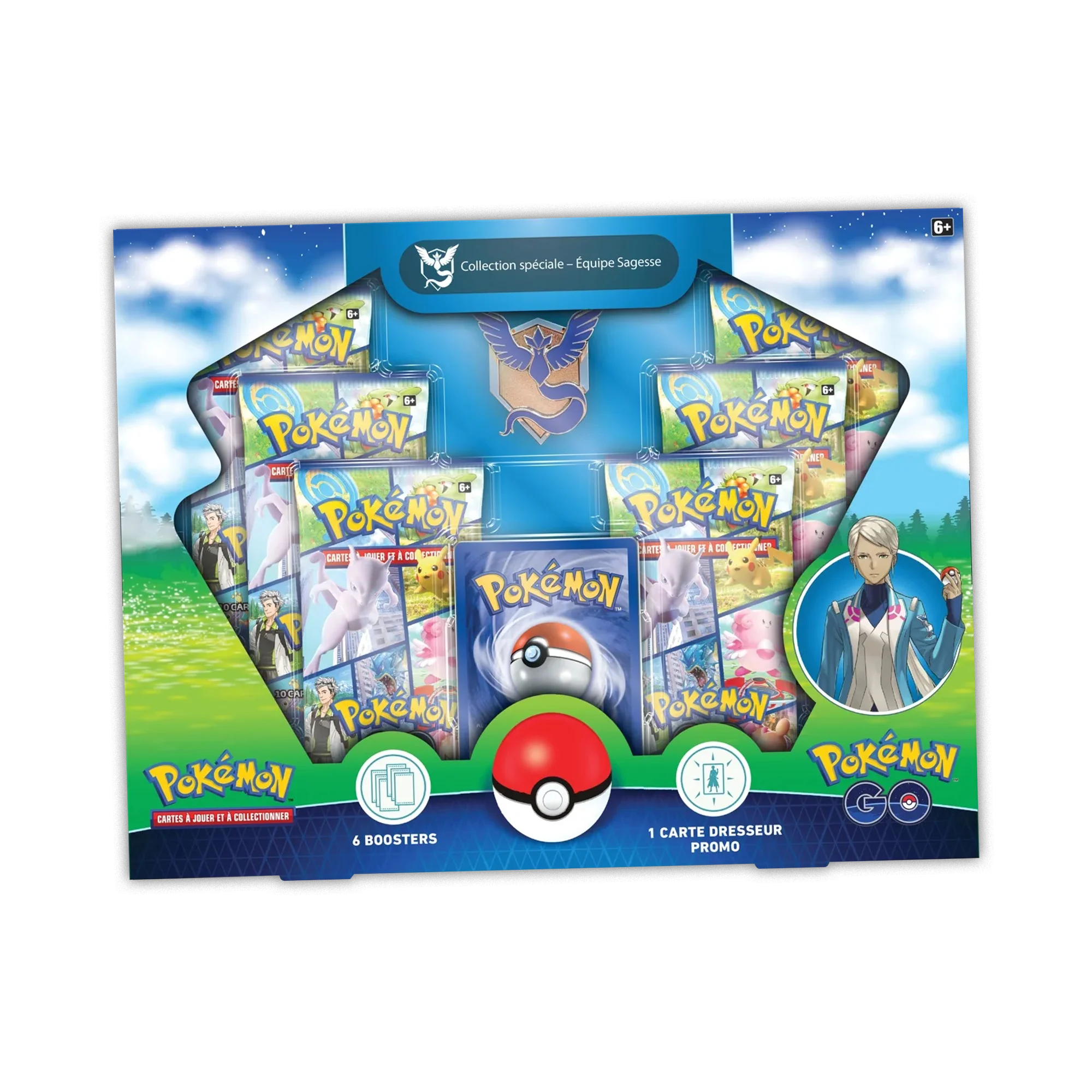 Image du produit 2