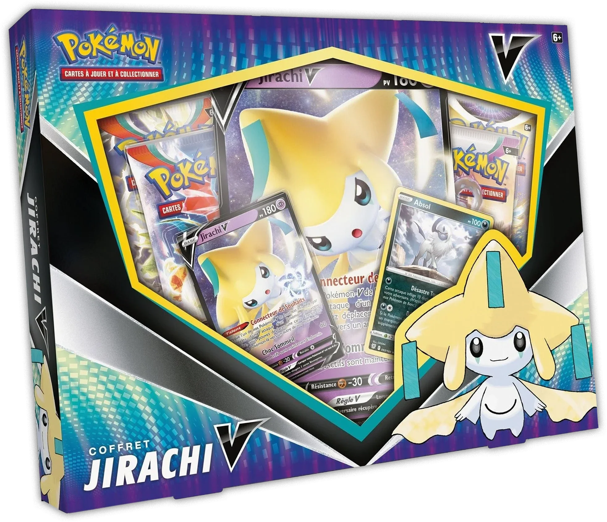 Image du produit 1