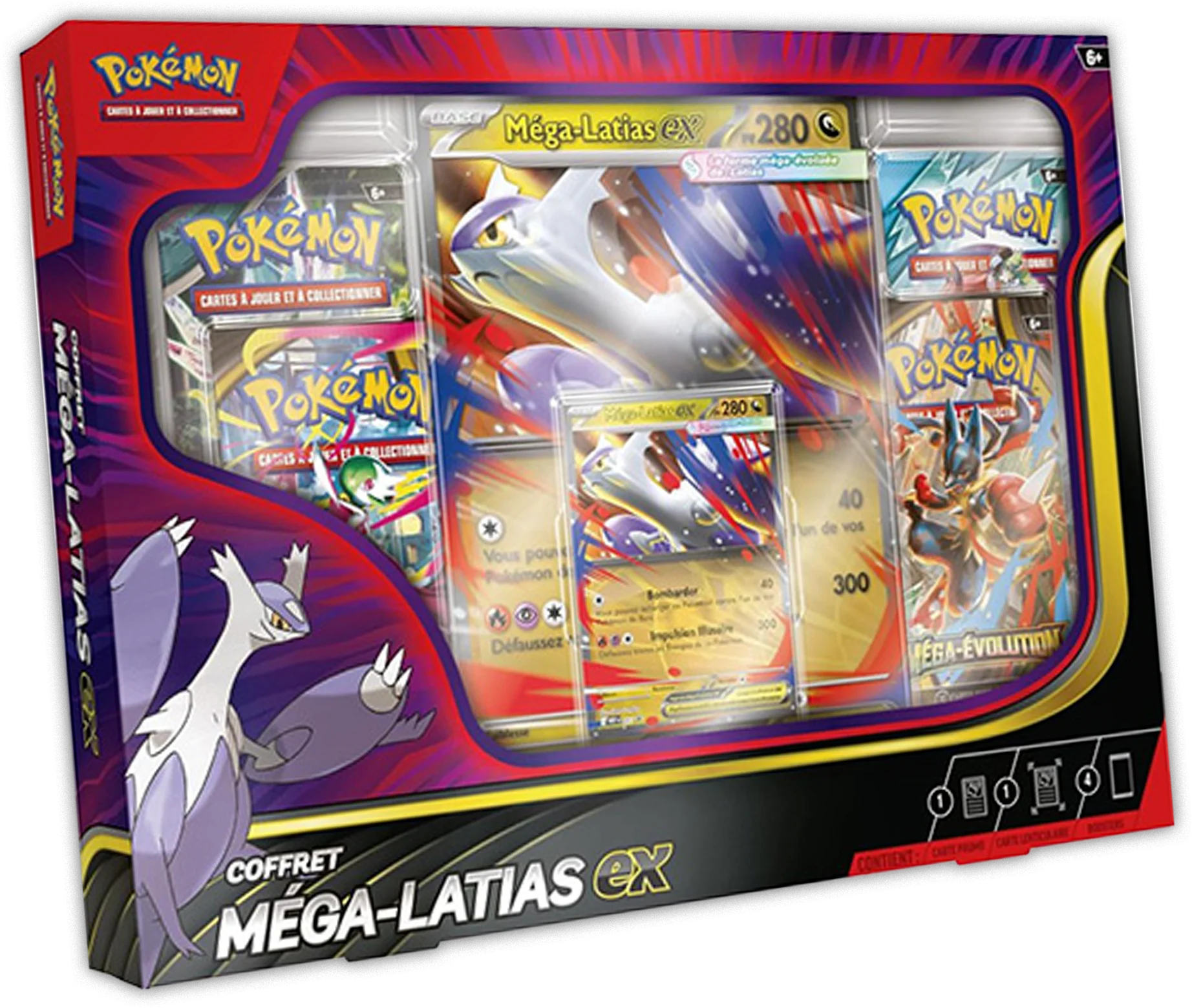 Image du produit 1