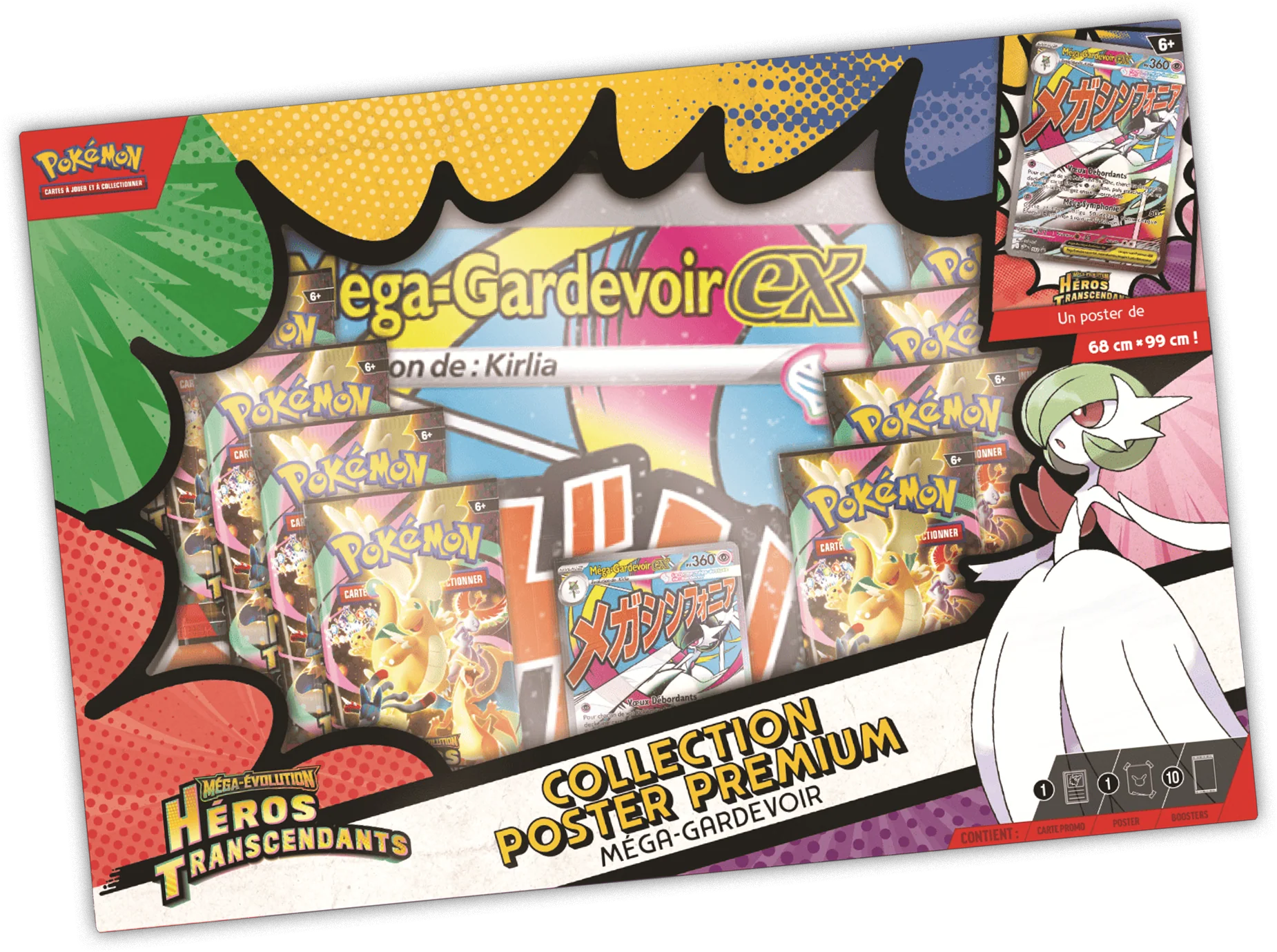 Image du produit 2