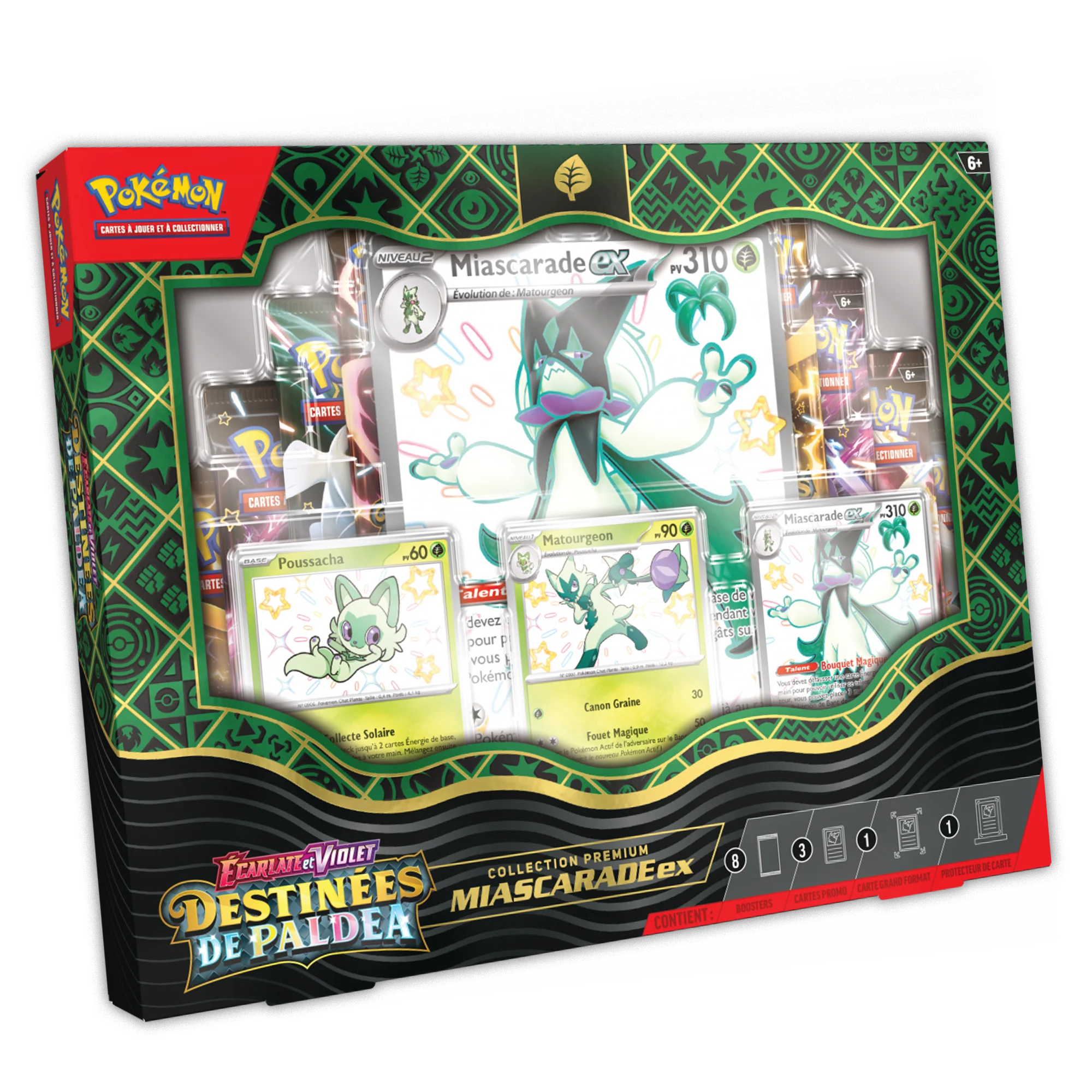 Image du produit 2