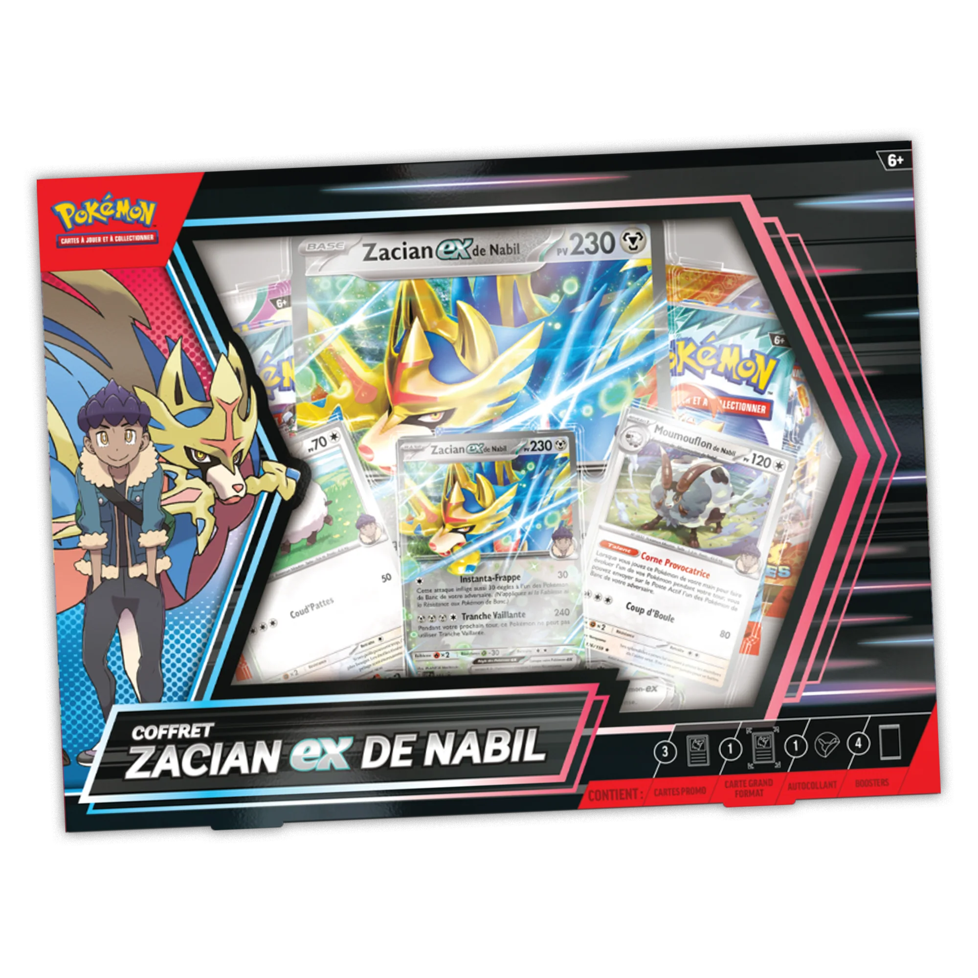 Image du produit 1