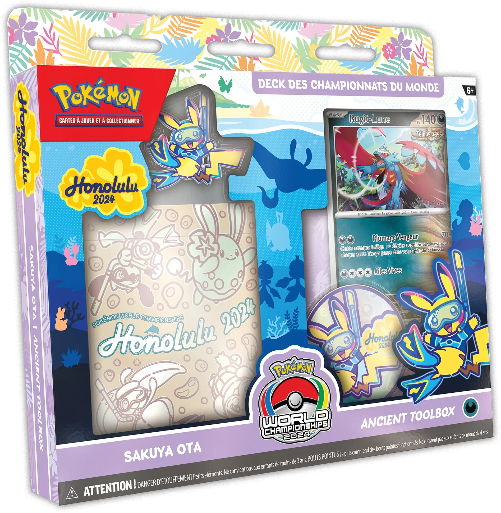 Image du produit 3