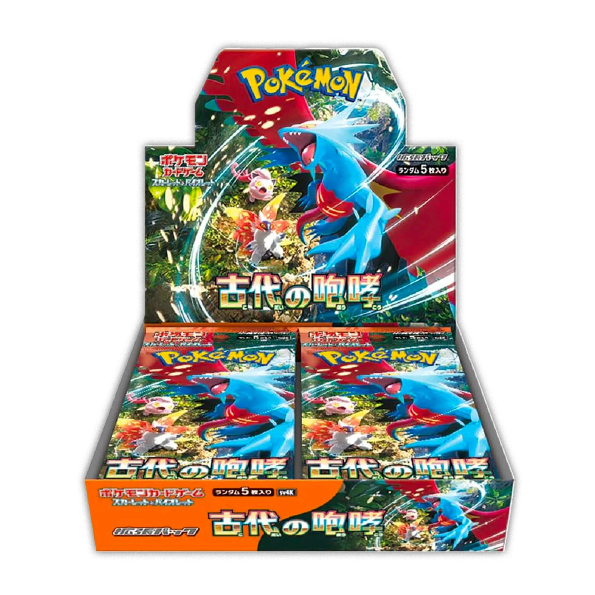 Image du produit 1