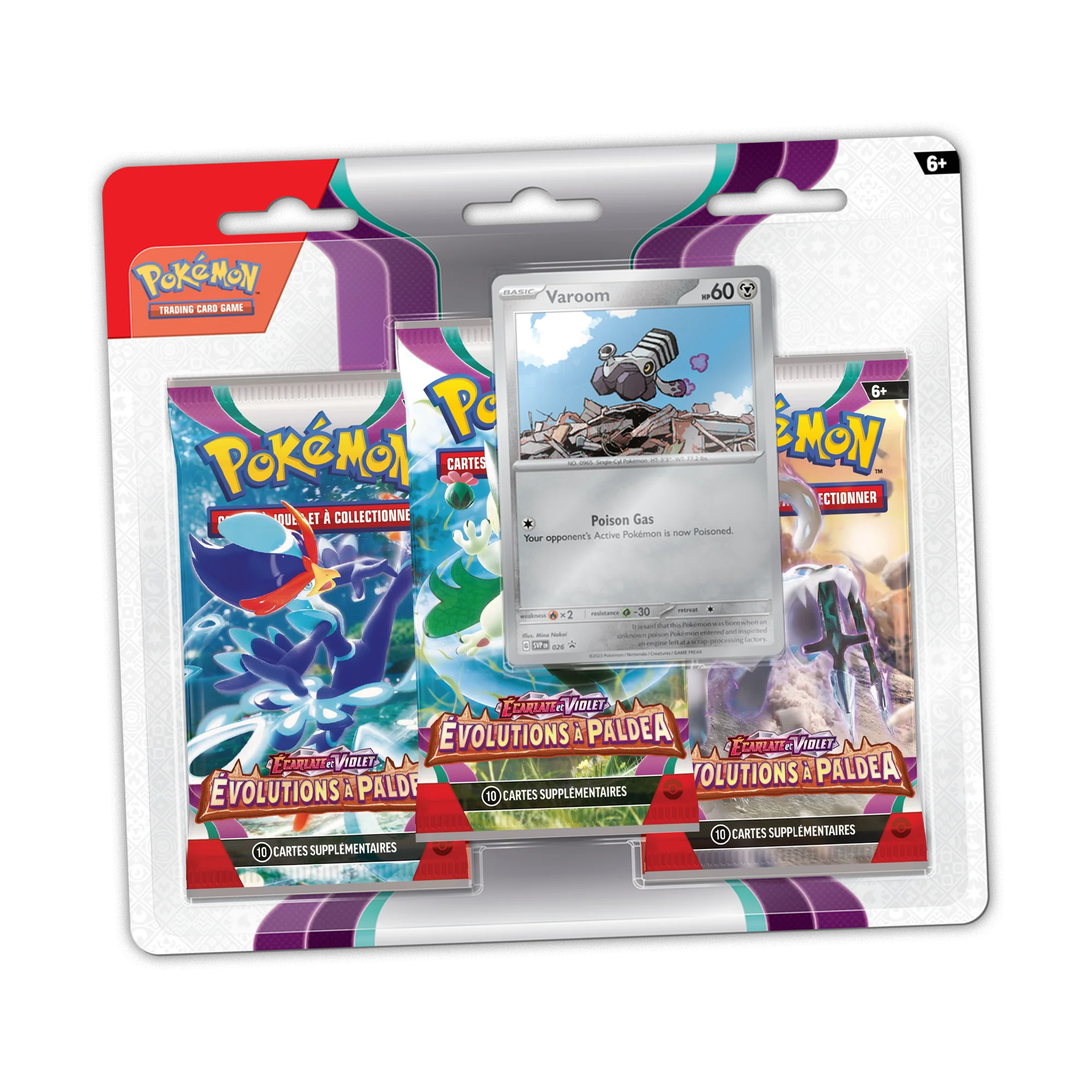 Image du produit 2