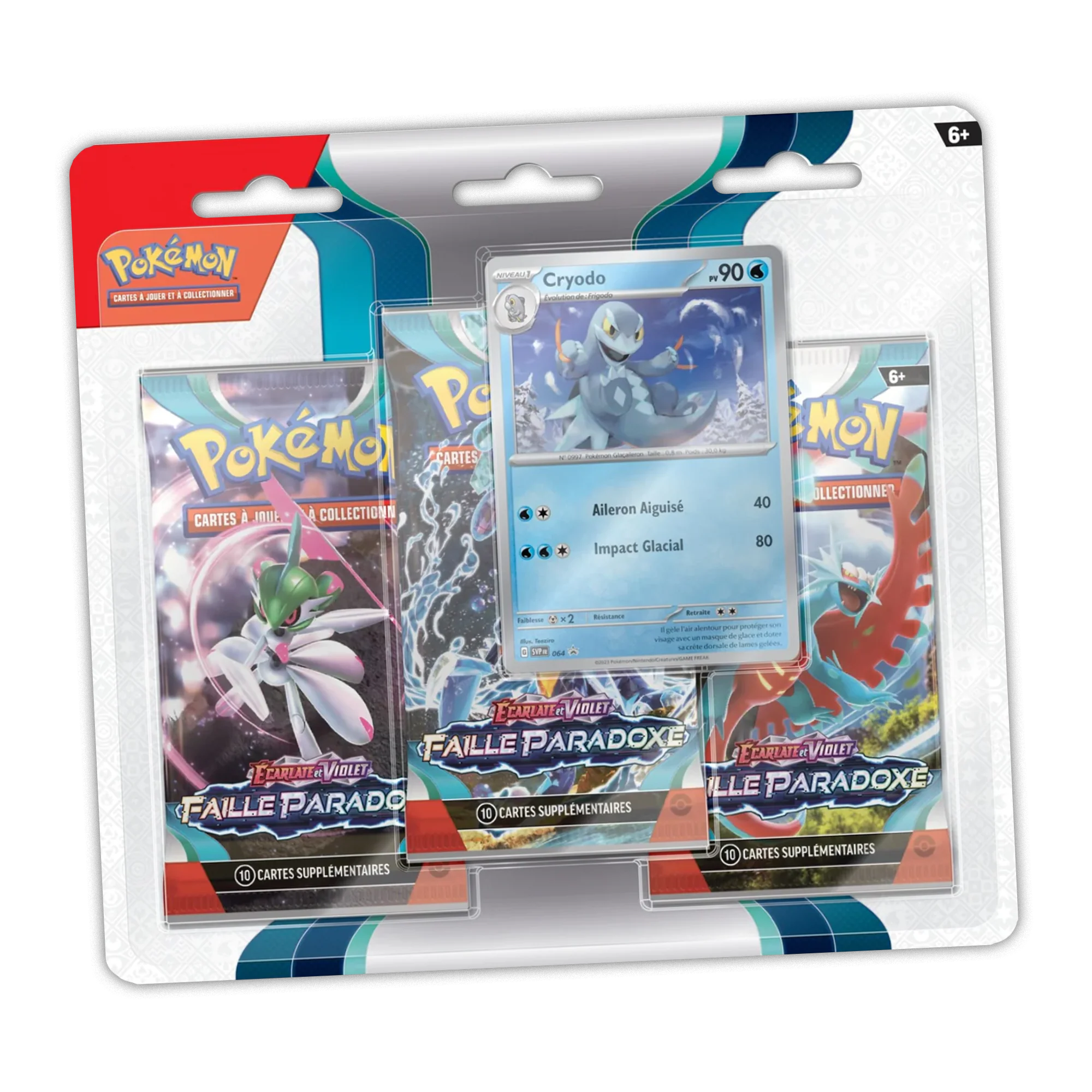 Image du produit 2