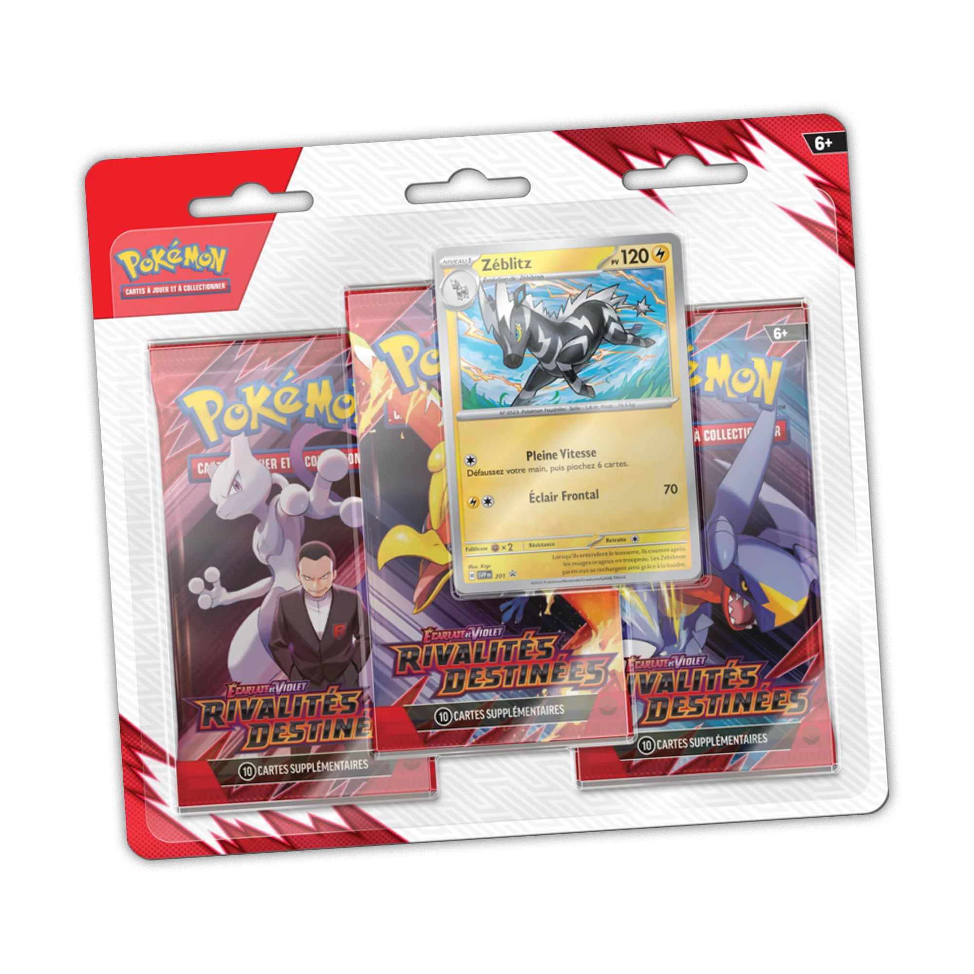 Image du produit 2