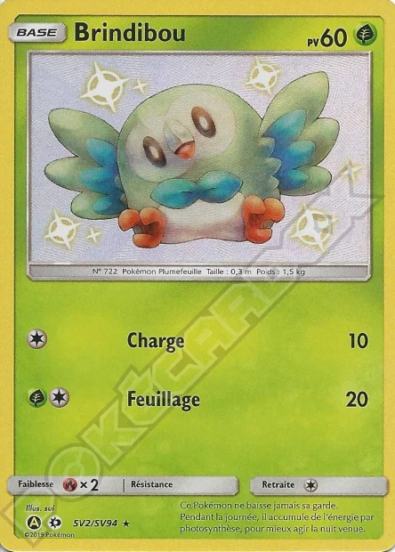 Image du produit 1