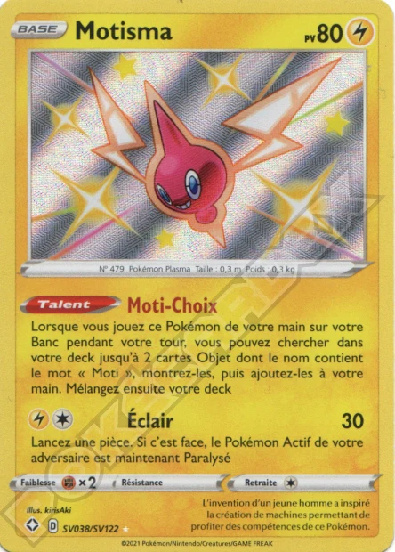 Image du produit 1