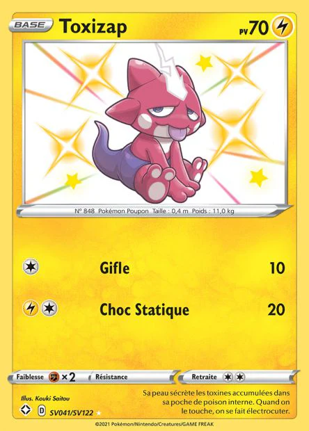 Image du produit 1