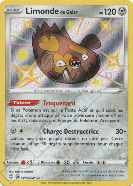 Image du produit 1