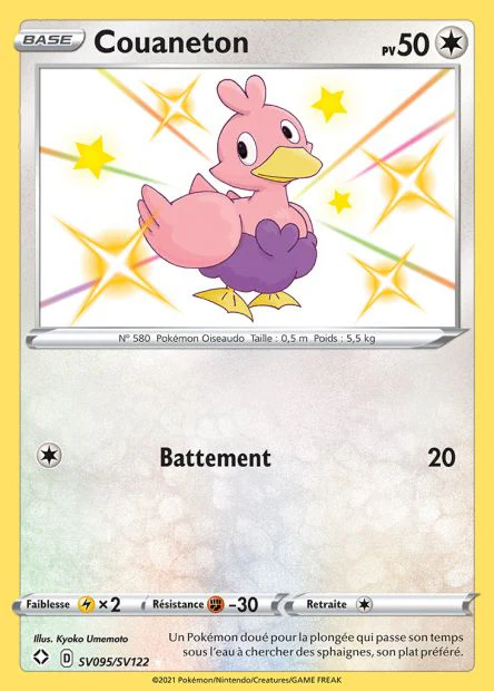 Image du produit 1
